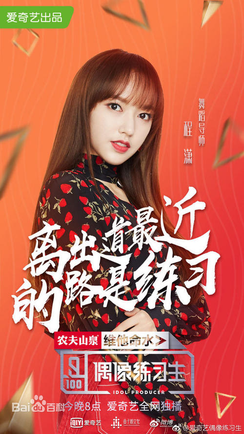 买个假匈牙利